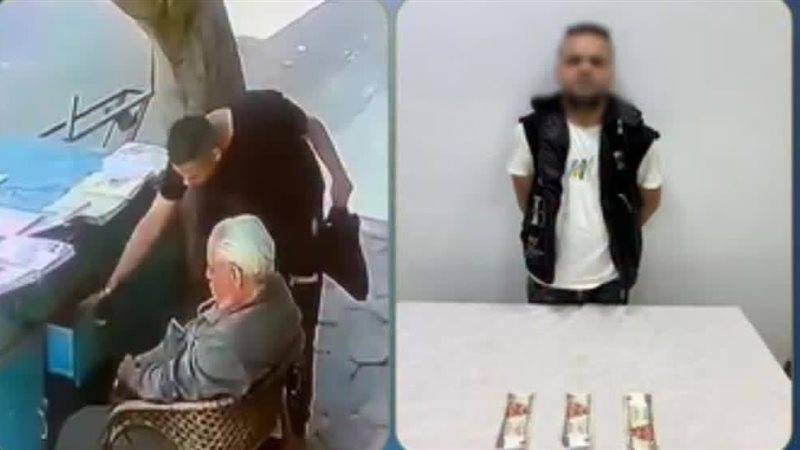 صورة الحادثة