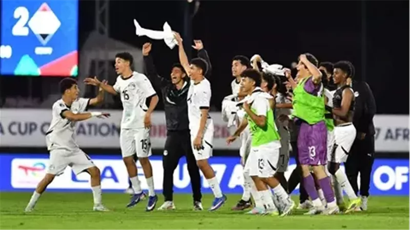 منتخب مصر للناشئين