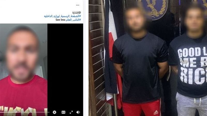 المتهمين 