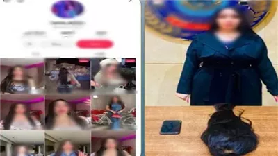 اعترافات صانعة محتوى: نشرت فيديوهات الرقص لزيادة المشاهدات وتحقيق الأرباح