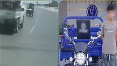 التحقيق مع شخص بتهمة سرقة تروسيكل بأسلوب المغافلة في الإسماعيلية