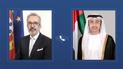 هاتفياً.. وزير الخارجية الإماراتي ونظيره البرتغالي يبحثان التطورات الإقليمية