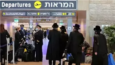 هجرة العقول تتفاقم.. أرقام تكشف مغادرة آلاف الإسرائيليين إلى الخارج