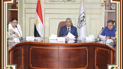 محافظ بني سويف يتابع ملف تقنين أراضي الدولة ويترأس اجتماع لجنة بت الطلبات
