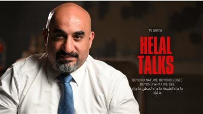 انطلاق أولى حلقات 