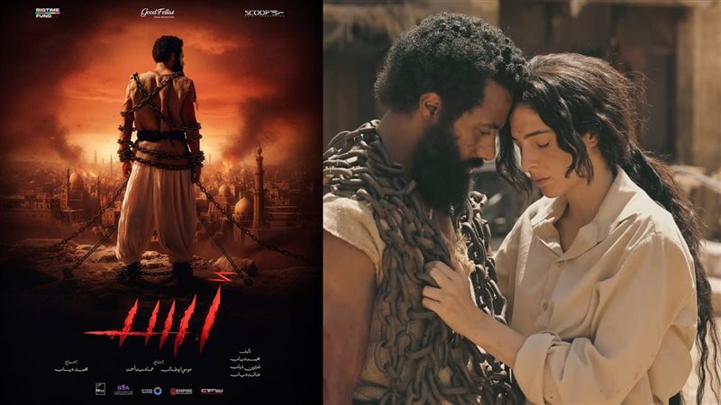 محمد رمضان في فيلم أسد