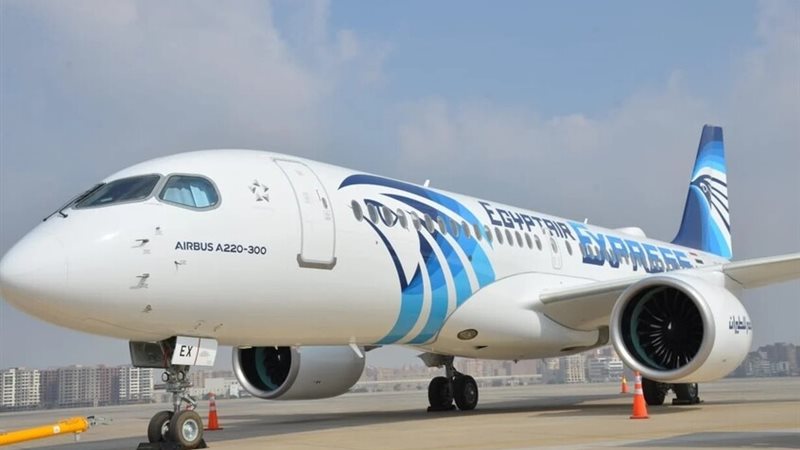 أرشيفية