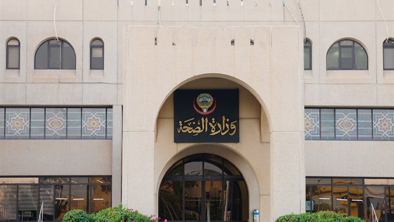 أرشيفية