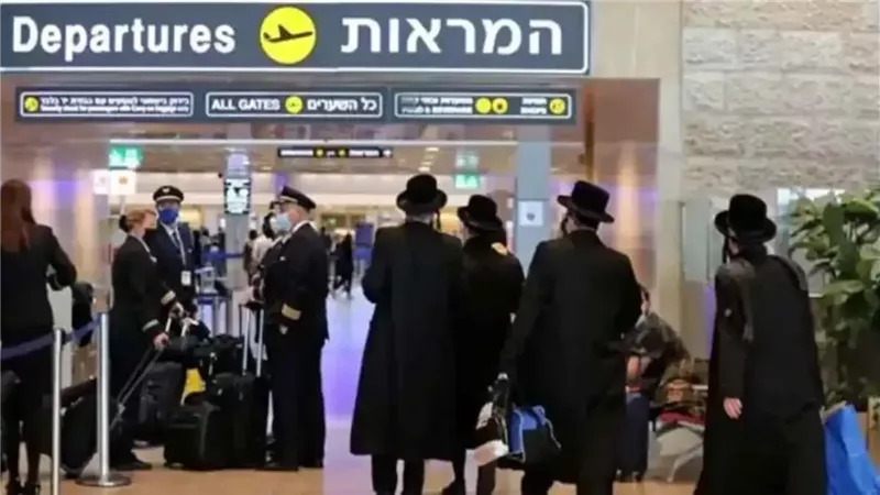 الهجرة الإسرائيلية 