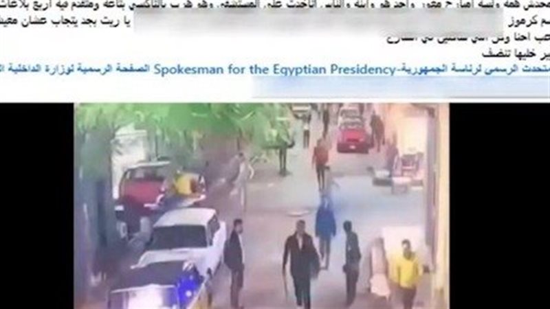المنشور المتداول 