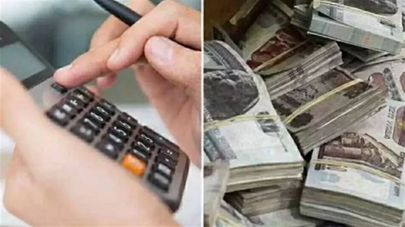 زياده المعاشات