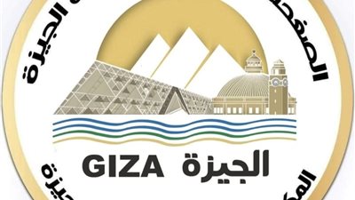  غلق كلي بمطالع بمحور  الفريق كمال عامر وتقاطعه مع 26 يوليو 