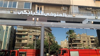 سرعة استجابة الحماية المدنية تمنع امتداد حريق بمطعم المنوفي الكبابجي بمصر الجديدة