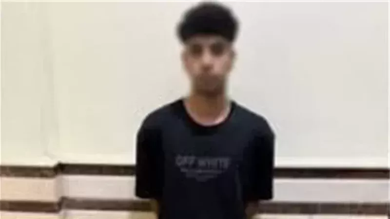 المتهم 
