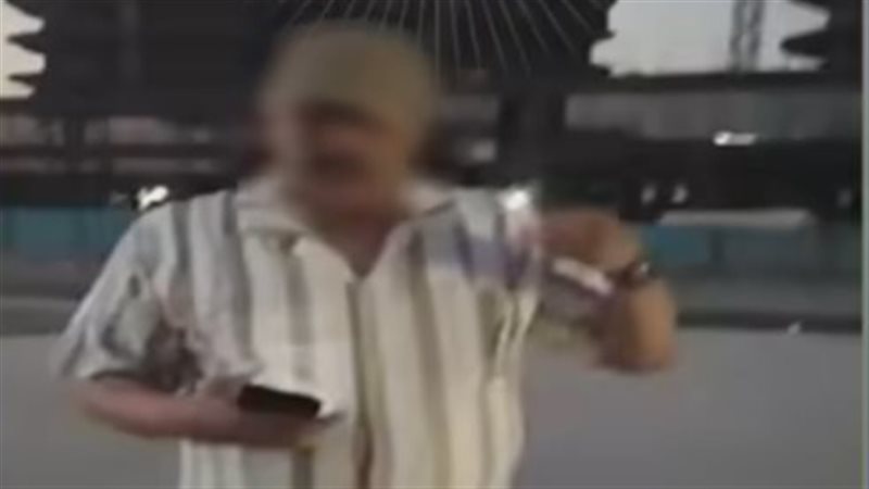 المتهم 