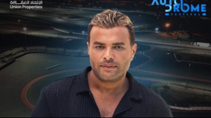 رامي صبري