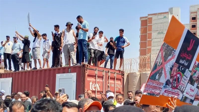 صورة تعبيرية