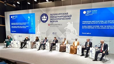 وزير البترول يستعرض بمنتدى سان بطرسبرج استراتيجية مصر للطاقة والتعدين