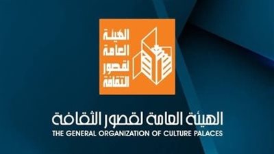 قصور الثقافة تدشن موسم مسرح الطفل بضوابط تعزز الإبداع والقيم التربوية
