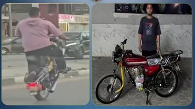 بطل استعراض ونهايته الكلبش..سقوط 