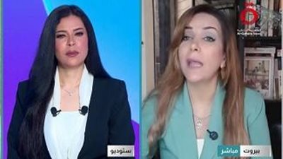 خبيرة: غياب آليات الانسحاب الإسرائيلي يعقّد مفاوضات التهدئة في لبنان