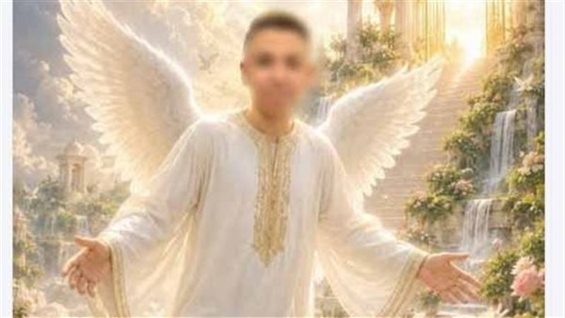 الضحية