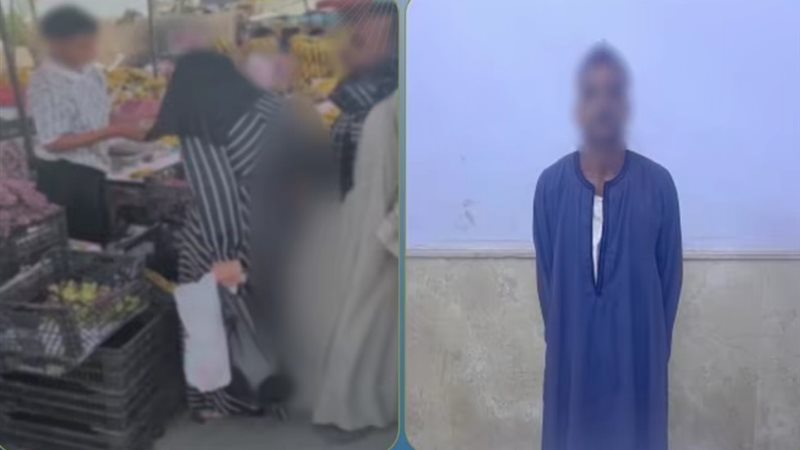 المتهم 