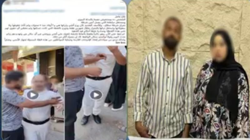 المتهمون 