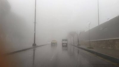 الأرصاد تحذر: ضباب كثيف ورياح نشطة تضرب البلاد اليوم.. والحرارة تواصل ارتفاعها