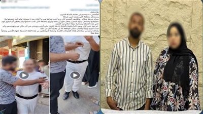 فرد شرطة بالمنيا يكشف تفاصيل أزمته مع أسرة طليقته:سب وقذف بسبب النفقة