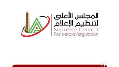 الأعلى للإعلام: منع ظهور منة الله محسن عبد المنعم إعلاميا