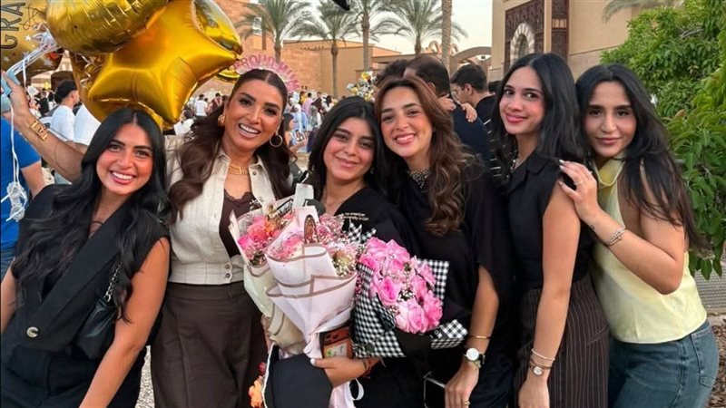روجينا تحتفل بتخرج ابنتها