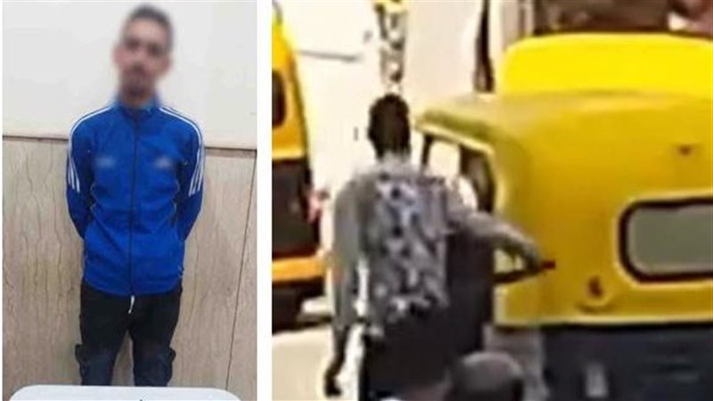 المتهم