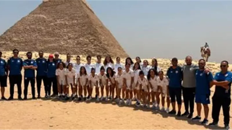منتخب تونس للكرة النسائية 