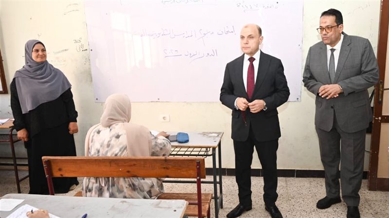 محافظ الغربية 