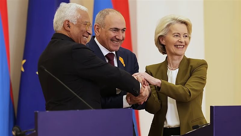 ارمينيا
