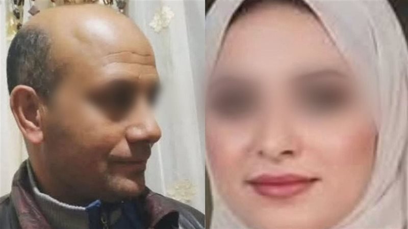 الأب وابنته