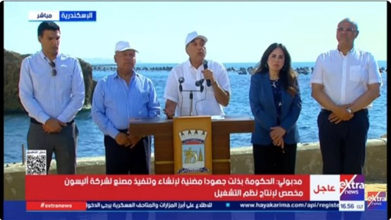 الدكتور مصطفى مدبولي