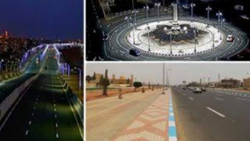 المنطقة الصناعية