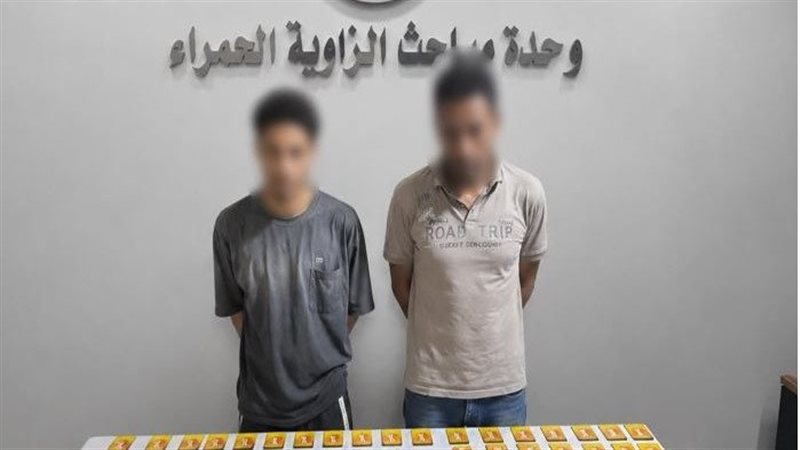 المتهمين 