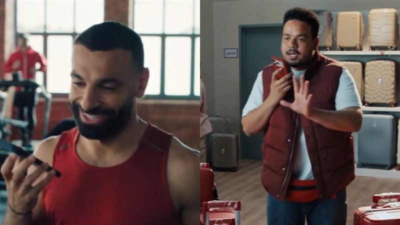 محمد صلاح ومصطفى غريب