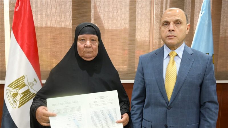 محافظ الغربية 