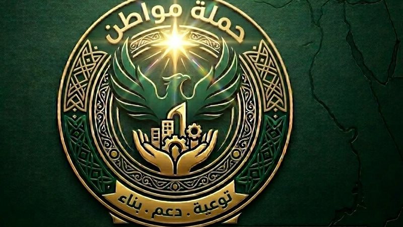 أرشيفية