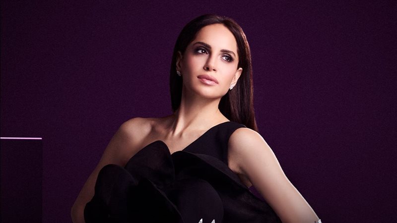 آمال ماهر