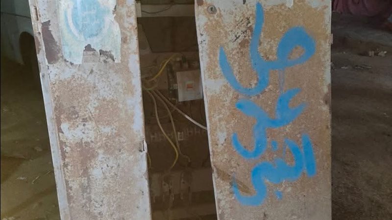 المحول المكشوف 