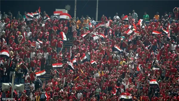 جماهير مصر