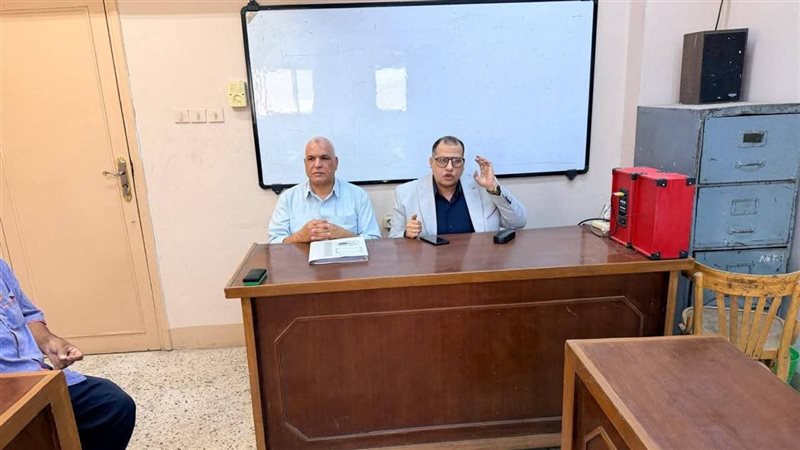 مديرية التنظيم والإدارة بالفيوم 