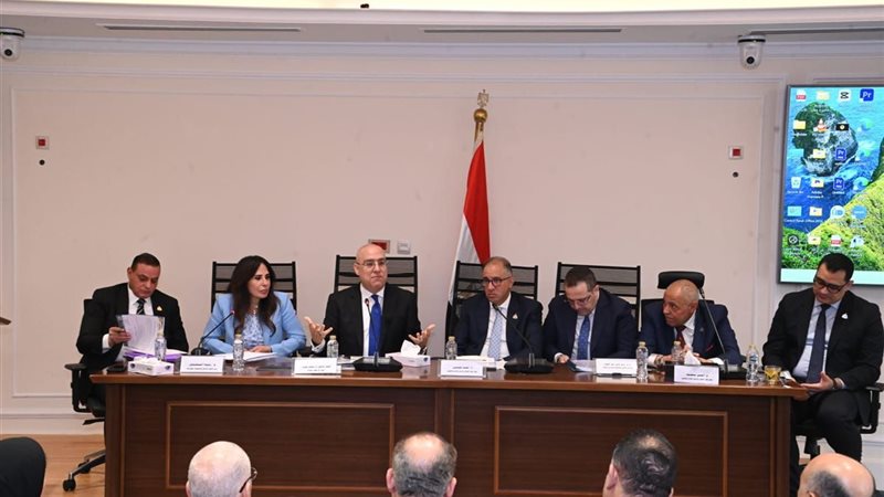 الاجتماع 
