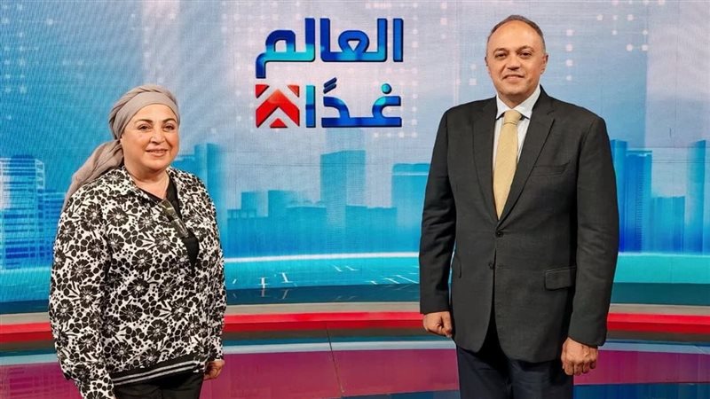 برنامج 