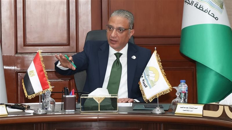محافظ الجيزة